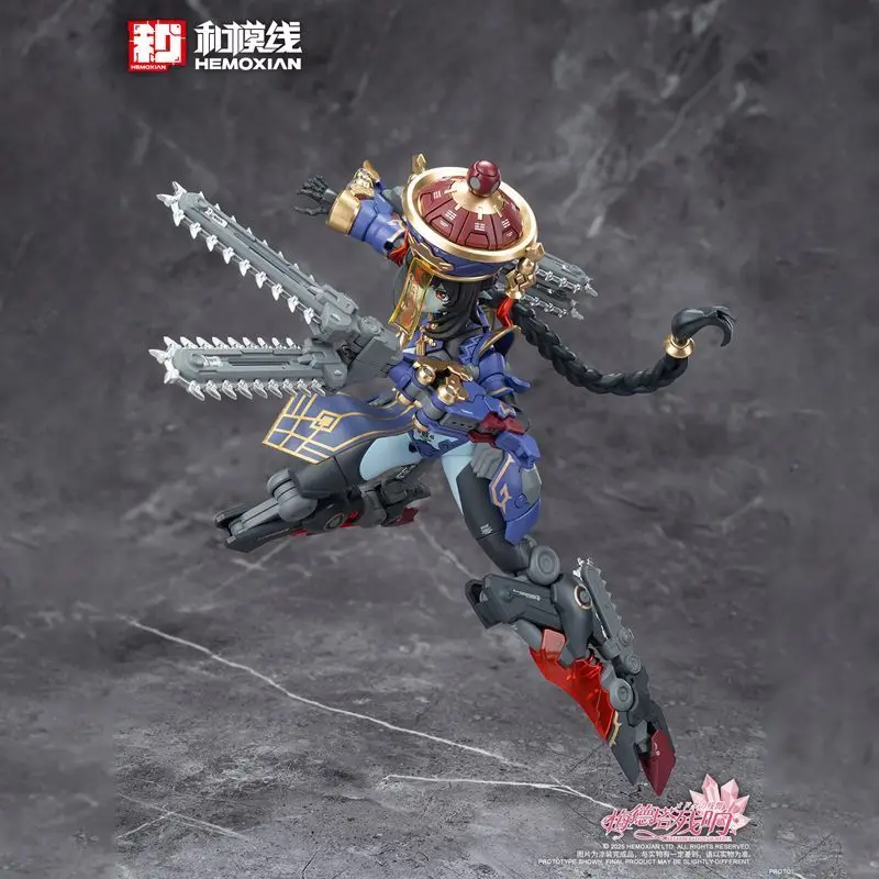 Pre Order Hemoxian 1/12 Medetar Echo Jiulian Zombie Girl Mecha Musume Chinese Original Assembly Model Kit For Fans And Collector
Pre Order Hemoxian 1/12 Medetar Echo Jiulian Zombie Girl Mecha Musume Chinese Original Assembly Model Kit For Fans And Collector