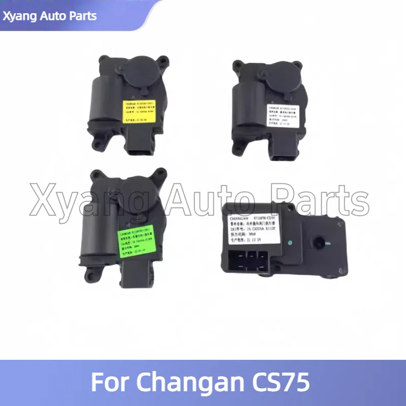 Heater Flap Servo Drive Motor For Changan CS75 8116040-CD01 8116020-CD01 8116030-CD01 8116010-CD01
Heater Flap Servo Drive Motor For Changan CS75 8116040-CD01 8116020-CD01 8116030-CD01 8116010-CD01