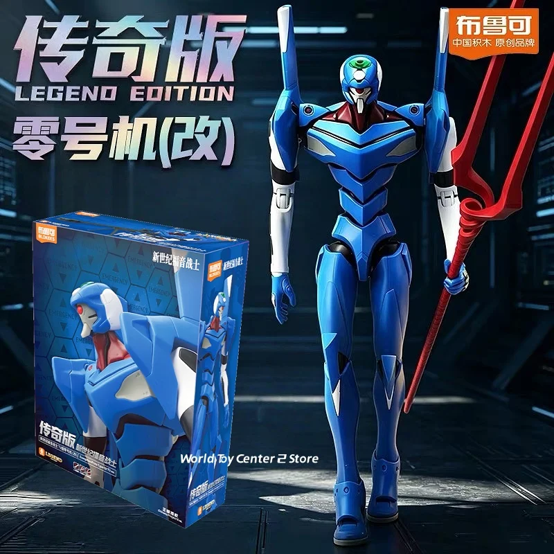 Original Blokees Eva Legend Edition EVANGELION PROTO TYPE-00 TV Ver. Collectible Assembly Model Kiaction Figure Peripheral Gifts
Original Blokees Eva Legend Edition EVANGELION PROTO TYPE-00 TV Ver. Collectible Assembly Model Kiaction Figure Peripheral Gifts