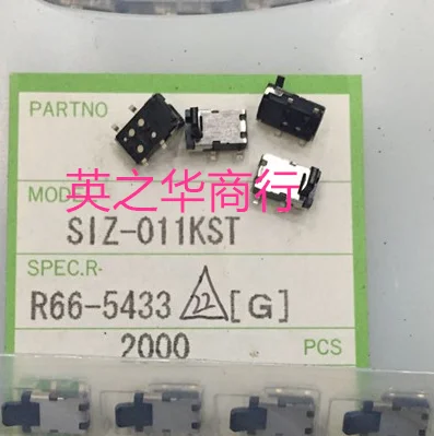 20pcs orginal new S68-0874-15 SIZ-011KST limit switch tilt detection
20pcs orginal new S68-0874-15 SIZ-011KST limit switch tilt detection