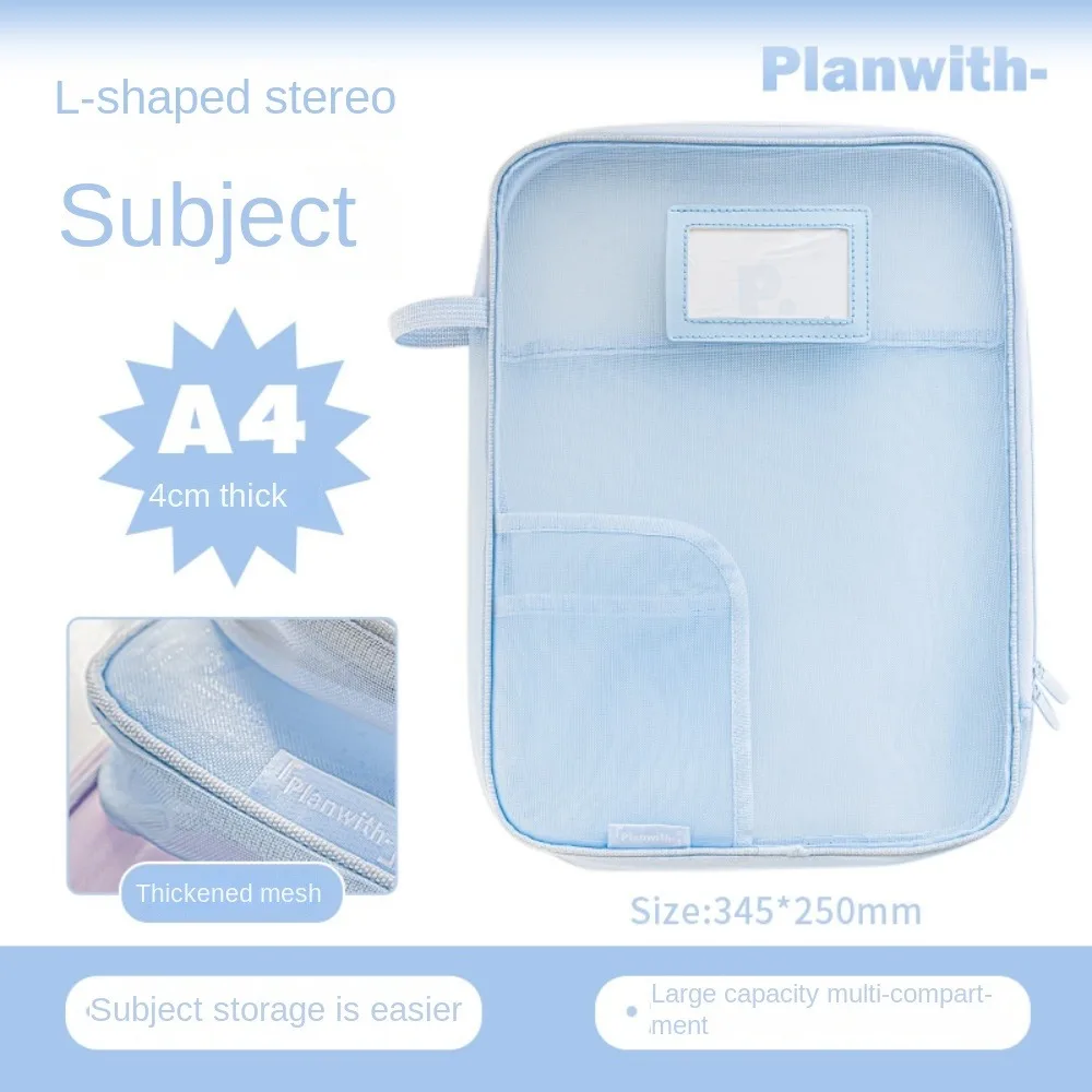 A4 Nylon Mesh File Bag Multifunctional Solid Color Transparent Zipper Pouch Large Capacity Transparent File Pocket
A4 Nylon Mesh File Bag Multifunctional Solid Color Transparent Zipper Pouch Large Capacity Transparent File Pocket