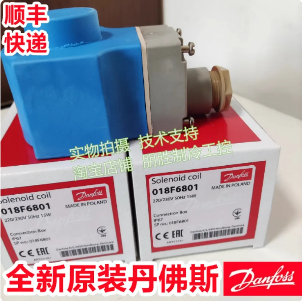 New for Danfoss solenoid valve coils 018F6251 018F6991 018F6801 018F6814 018F6732(018F6193) 018F6251 018F6991 018F6801
New for Danfoss solenoid valve coils 018F6251 018F6991 018F6801 018F6814 018F6732(018F6193) 018F6251 018F6991 018F6801
