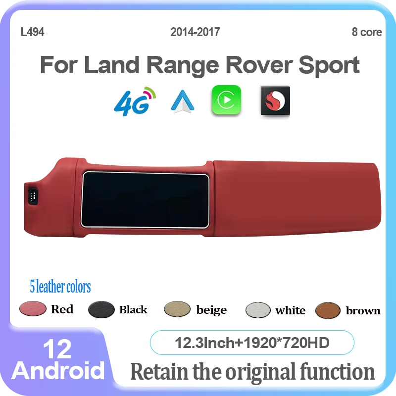12,3 дюймовый HD дисплей Android 12 подходит для 2014-2017 Range Rover Sport L494 автомобильная стереосистема Carplay 2Din радио GPS навигация авто
12,3 дюймовый HD дисплей Android 12 подходит для 2014-2017 Range Rover Sport L494 автомобильная стереосистема Carplay 2Din радио GPS навигация авто