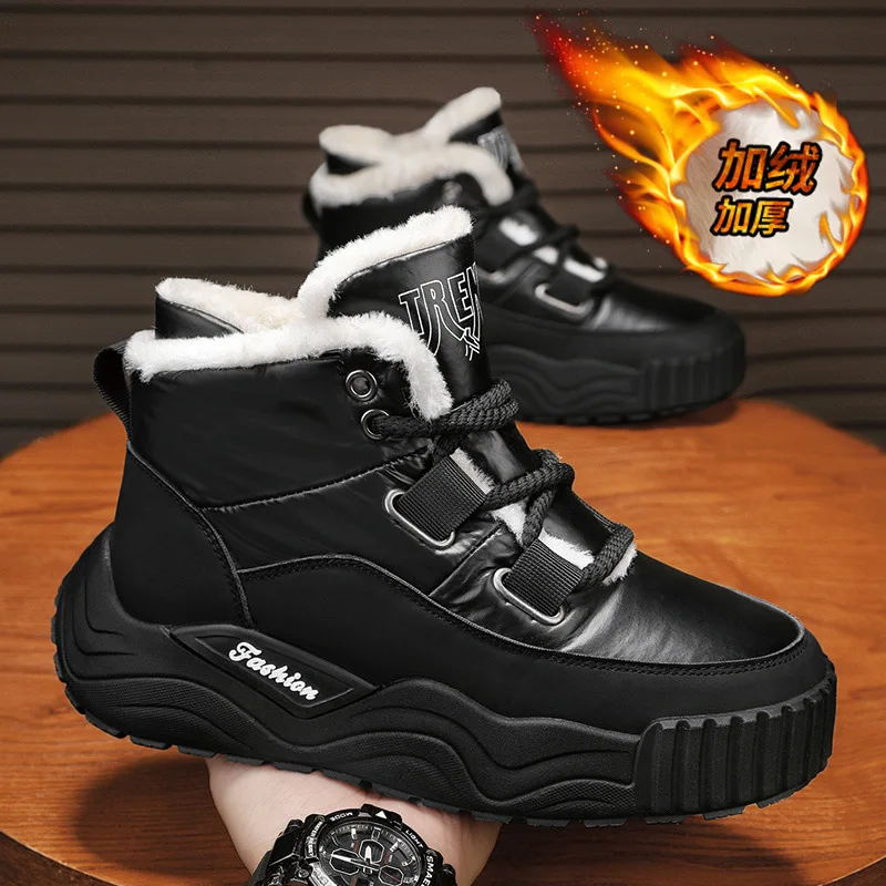 Men's Snow Boots Winter Waterproof Leather Snow Boots Thickened Plush Warm Cotton Shoes Non-slip Platform Boot Botas Para Hombre
Men's Snow Boots Winter Waterproof Leather Snow Boots Thickened Plush Warm Cotton Shoes Non-slip Platform Boot Botas Para Hombre