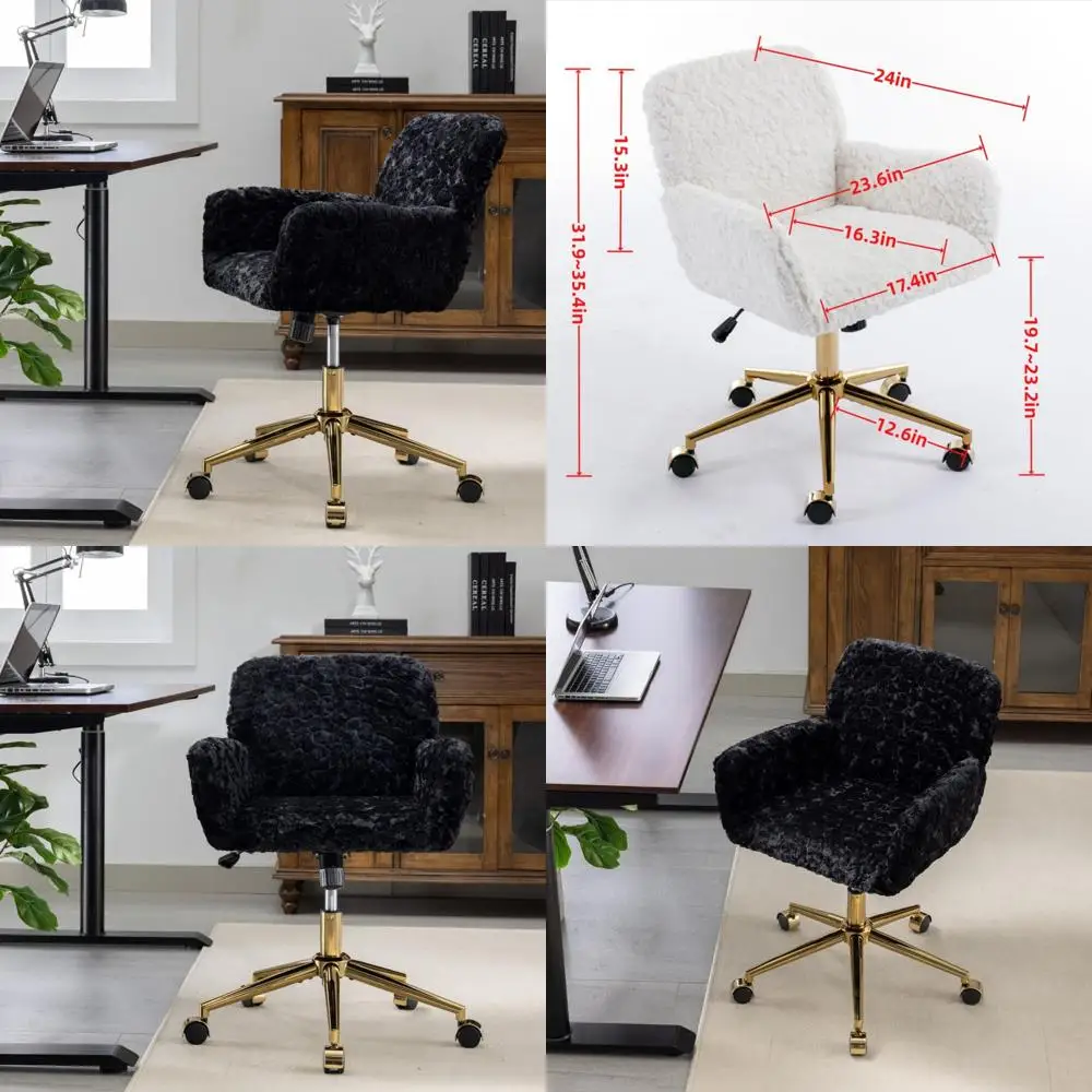 Черное офисное кресло с подлокотниками для домашнего офиса, косметических кабинетов и небольших помещений
Черное офисное кресло с подлокотниками для домашнего офиса, косметических кабинетов и небольших помещений