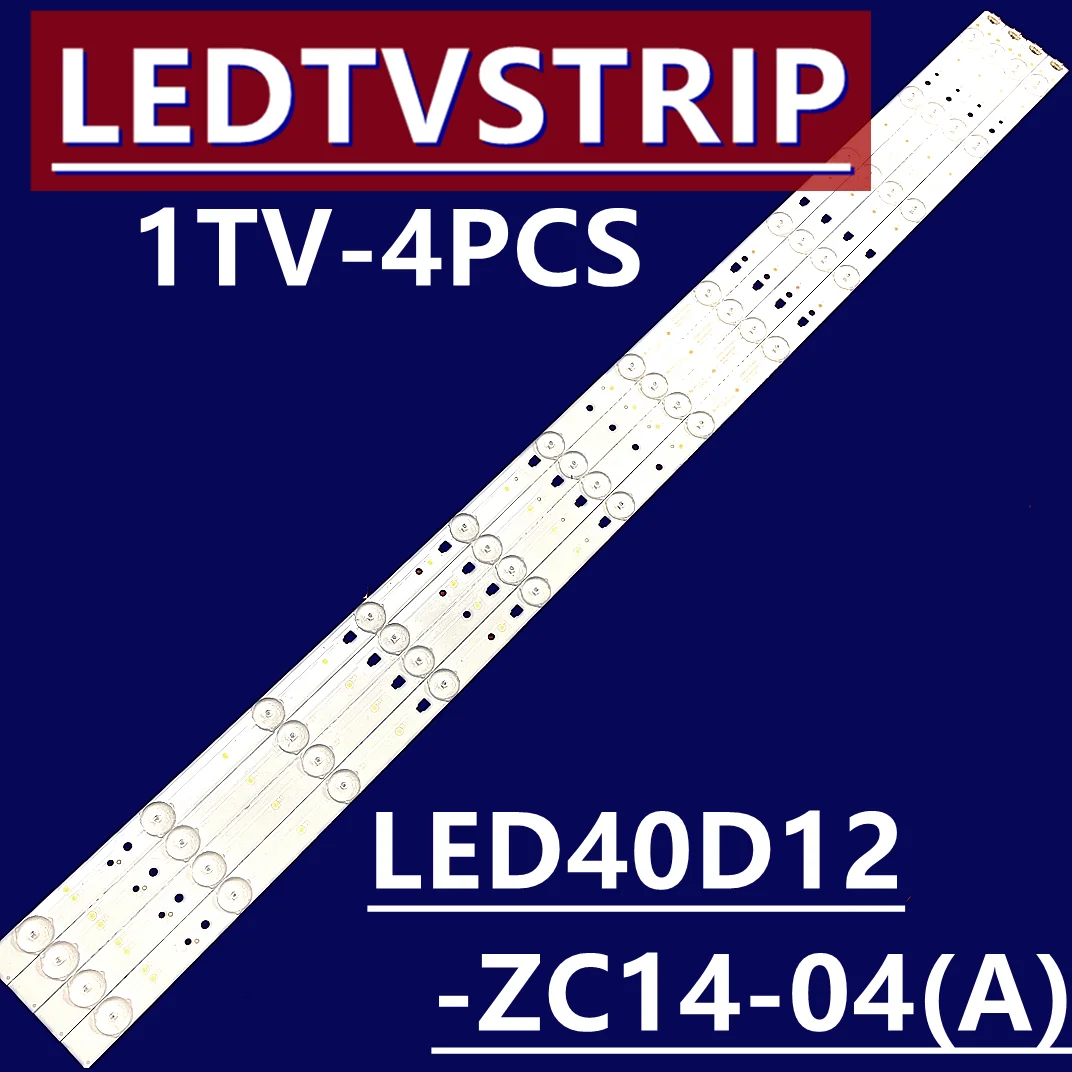 Светодиодная подсветка 12 ламп для загадок LE40k5000tf LED 40D12-ZC14-04(A) LE40A7100L LE40B3300W LE40B3000 светодиодный 40ME1000
Светодиодная подсветка 12 ламп для загадок LE40k5000tf LED 40D12-ZC14-04(A) LE40A7100L LE40B3300W LE40B3000 светодиодный 40ME1000