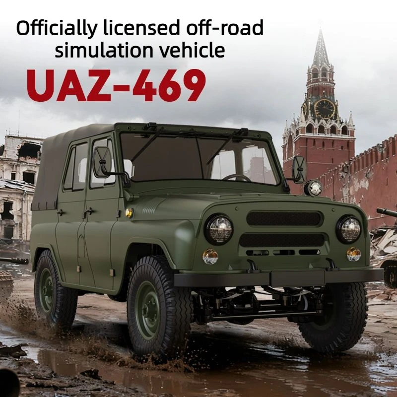 Радиоуправляемая модель внедорожника WPL 1/12 C94 УАЗ-469 4WD с LED-подсветкой, 2,4 ГГц, для детей и взрослых, готовая к использованию (RTR)
Радиоуправляемая модель внедорожника WPL 1/12 C94 УАЗ-469 4WD с LED-подсветкой, 2,4 ГГц, для детей и взрослых, готовая к использованию (RTR)