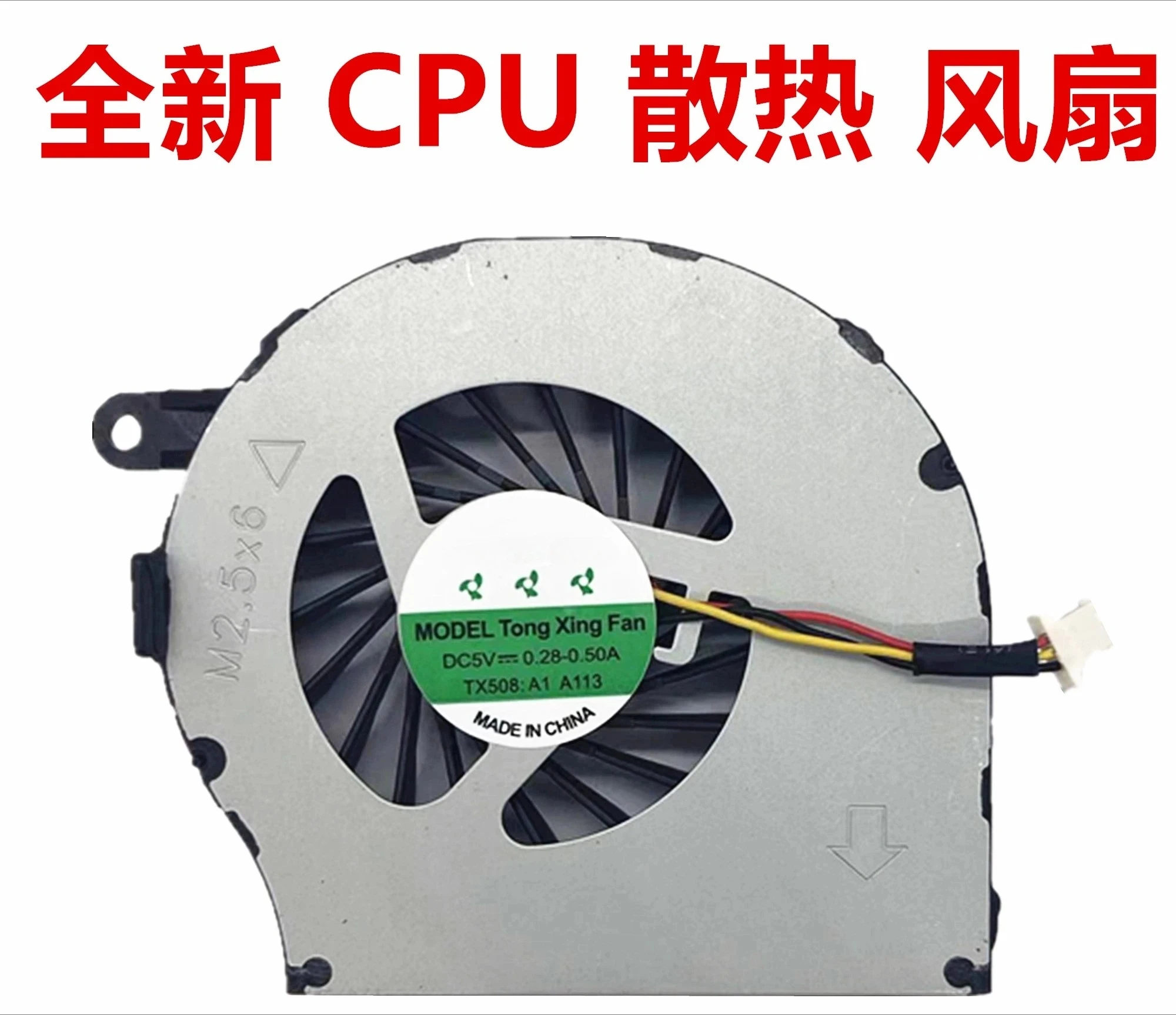 Новый вентилятор для HP Pavilion G72 CQ72 G62 G72 606014-001
Новый вентилятор для HP Pavilion G72 CQ72 G62 G72 606014-001