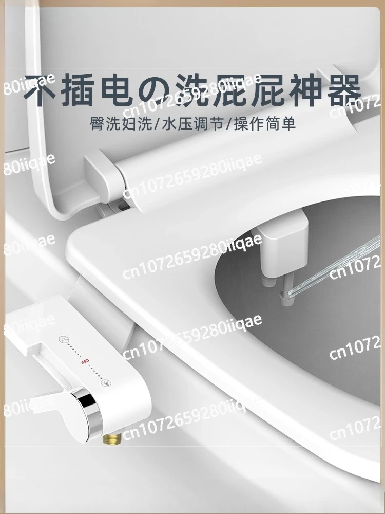 Rinse Butt Artifact Adult No Need To Electric Wash Butt Smart Toilet Cover Woman Wash Body Cleanser
Rinse Butt Artifact Adult No Need To Electric Wash Butt Smart Toilet Cover Woman Wash Body Cleanser