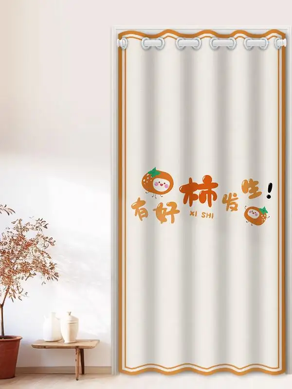 Modern Minimalist Air Conditioner Door Curtain Home Living Room Hallway Partition Curtain Heat Insulation Windproof No Drilling
Modern Minimalist Air Conditioner Door Curtain Home Living Room Hallway Partition Curtain Heat Insulation Windproof No Drilling