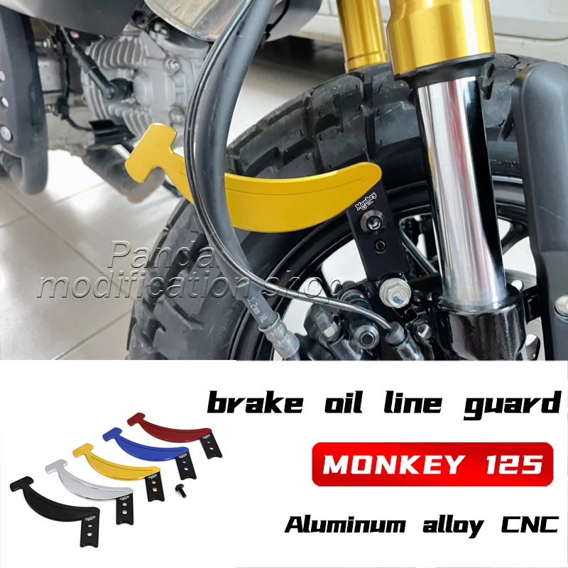 brake oil line guard For Honda MONKEY 125 2018 2019 2020 2021 2022 2023 2024 accessories
brake oil line guard For Honda MONKEY 125 2018 2019 2020 2021 2022 2023 2024 accessories