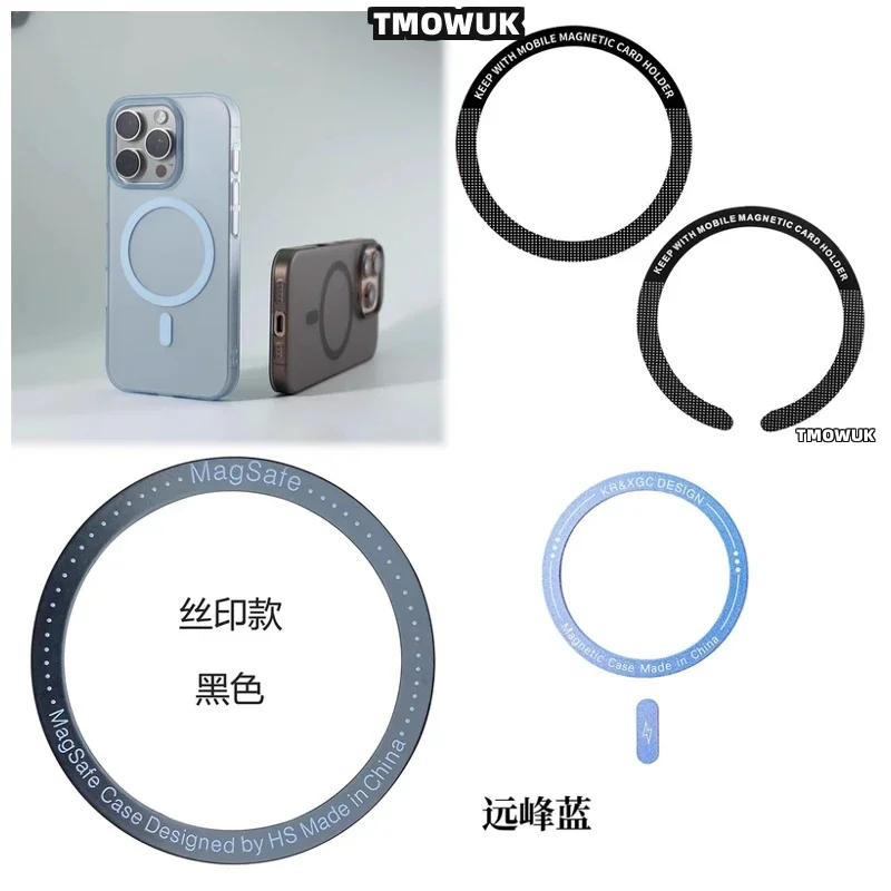 Для Vivo Y81 Y91 Y93 Y20 Y21 Y22 Y51 Y53 Y71 Y78 S T I 5G для Magsafe - магнитное металлическое кольцо для быстрой беспроводной зарядки
Для Vivo Y81 Y91 Y93 Y20 Y21 Y22 Y51 Y53 Y71 Y78 S T I 5G для Magsafe - магнитное металлическое кольцо для быстрой беспроводной зарядки