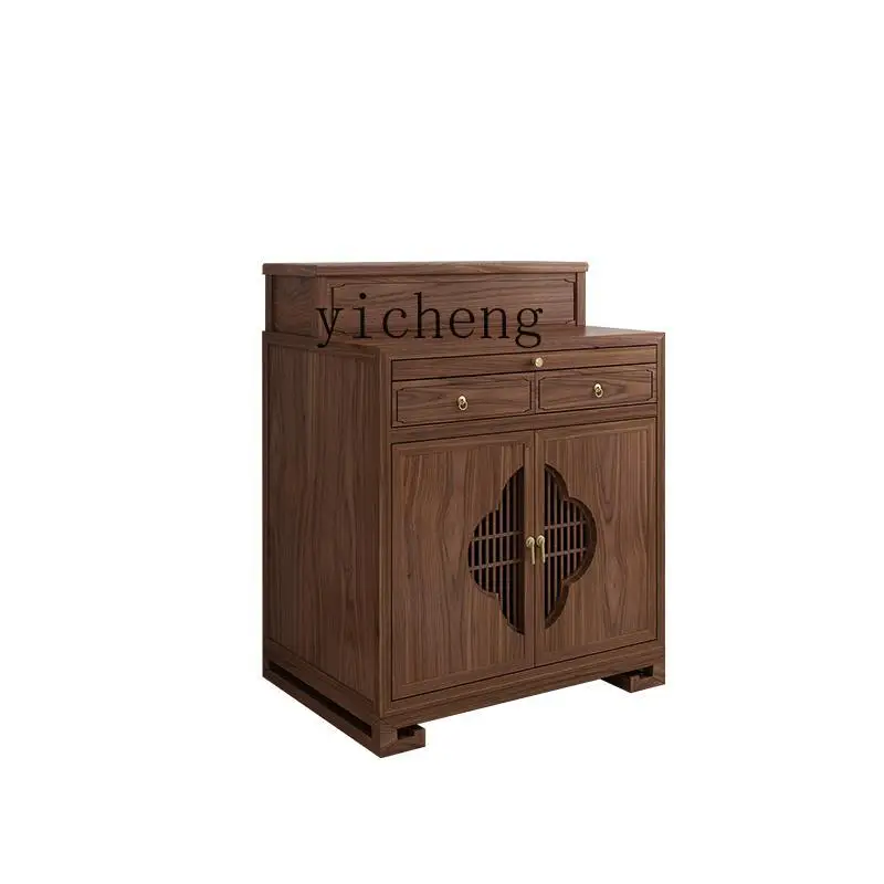 LXY New Chinese Table Incense Case Household Solid Wood Buddha Table Chinese Black Walnut Buddha Table
LXY New Chinese Table Incense Case Household Solid Wood Buddha Table Chinese Black Walnut Buddha Table