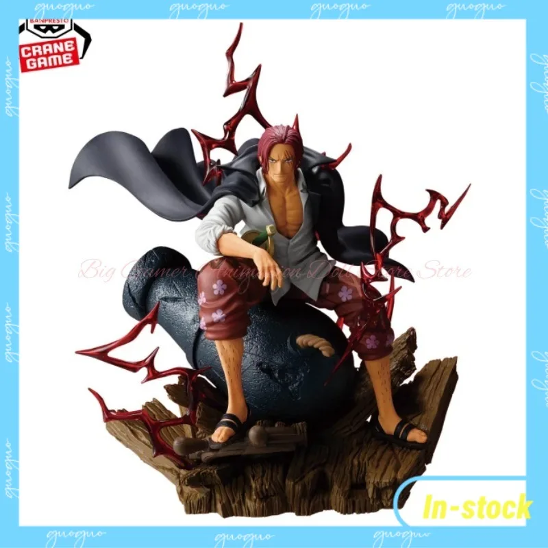 【In-stock】BANDAI Banpresto Theorama Soul One Piece Shanks 24cm Figure
【In-stock】BANDAI Banpresto Theorama Soul One Piece Shanks 24cm Figure
