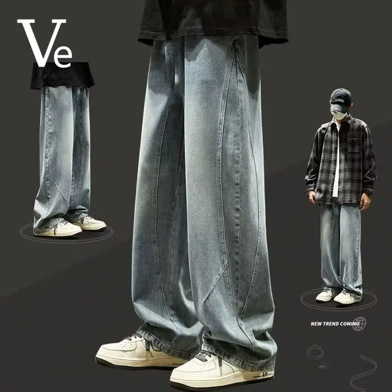 Teenage spring straight leg jeans for boys loose straight leg casual curved knife pants student washed wide leg long pants
Teenage spring straight leg jeans for boys loose straight leg casual curved knife pants student washed wide leg long pants