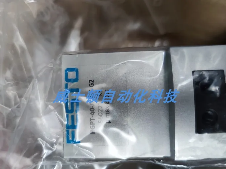 FESTO Original Genuine Festo Parallel Gripper HGPT-35-A-B-G2 560212 In Stock
FESTO Original Genuine Festo Parallel Gripper HGPT-35-A-B-G2 560212 In Stock