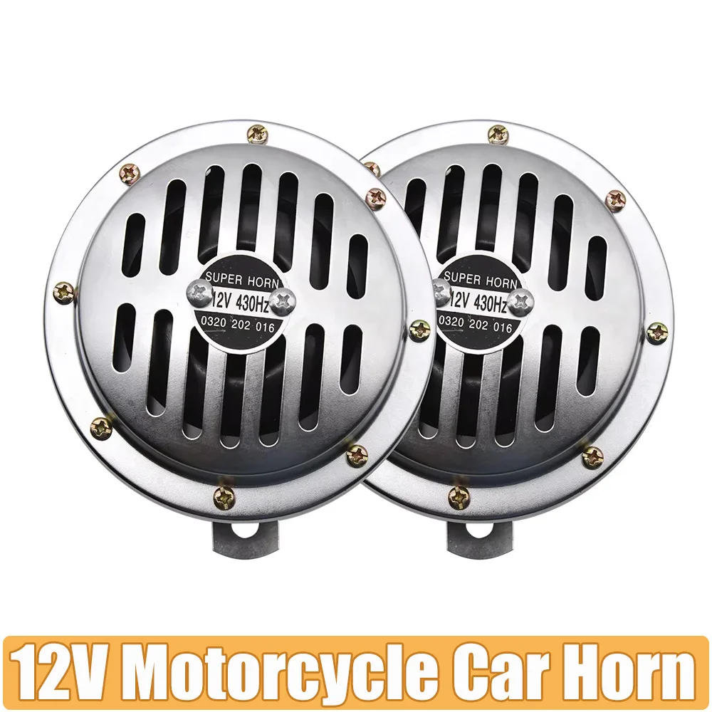 12V Motorcycle Horn Chrome Round Slotted Grille Car Horn Cover Speaker Horns Bike 320Hz 240Hz Fit For Honda for Vehicles Cars
12V Motorcycle Horn Chrome Round Slotted Grille Car Horn Cover Speaker Horns Bike 320Hz 240Hz Fit For Honda for Vehicles Cars