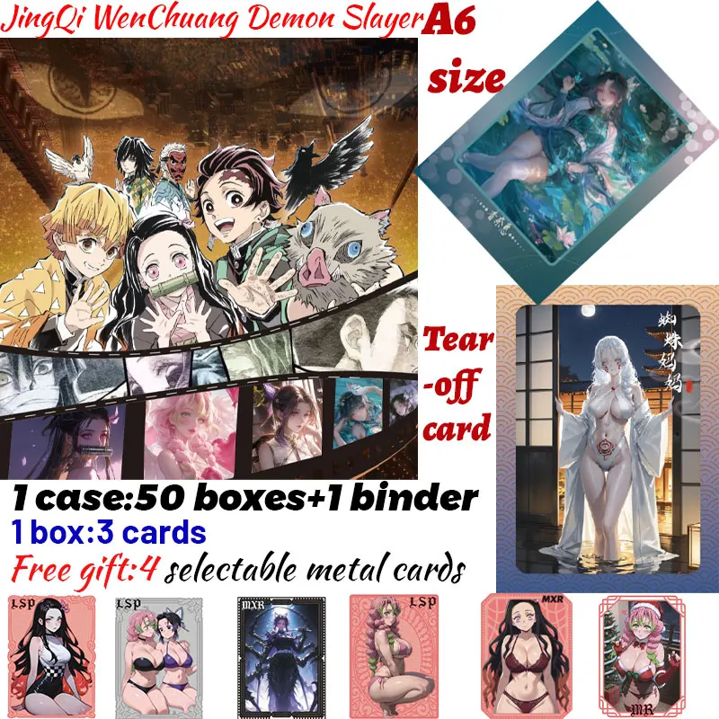 Новейшая коллекция JingQi WenChuang Demon Slayer, отрывные карты, праздник богини, японское аниме, торговля, Mitsuri, хобби, подарок
Новейшая коллекция JingQi WenChuang Demon Slayer, отрывные карты, праздник богини, японское аниме, торговля, Mitsuri, хобби, подарок
