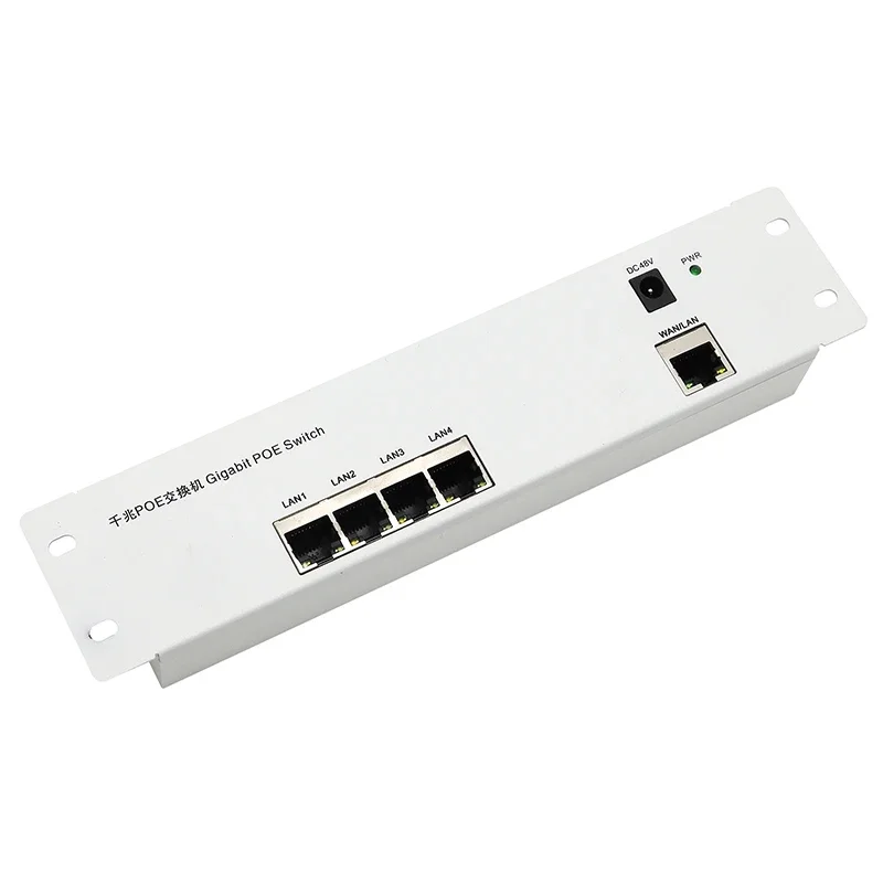 Gigabit Switch 5-port Weak Current Box Household Module Poe Switch Gigabit RJ45 Network Switch UT-CG1005PM-65
Gigabit Switch 5-port Weak Current Box Household Module Poe Switch Gigabit RJ45 Network Switch UT-CG1005PM-65
