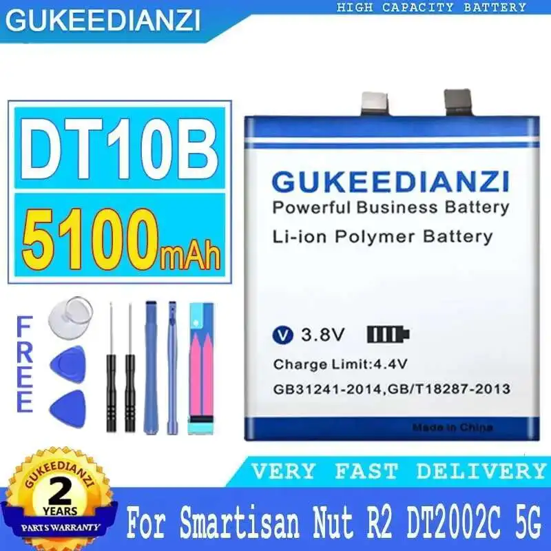 5100Mah Mobile Phone Battery High Compatibility DT10B For Smartisan Nut R2 DT2002C 5G
5100Mah Mobile Phone Battery High Compatibility DT10B For Smartisan Nut R2 DT2002C 5G
