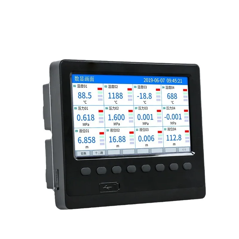 Paperless recorder, pressure, electricity, temperature and humidity inspector, curve temperature tester, paperless recorder
Paperless recorder, pressure, electricity, temperature and humidity inspector, curve temperature tester, paperless recorder