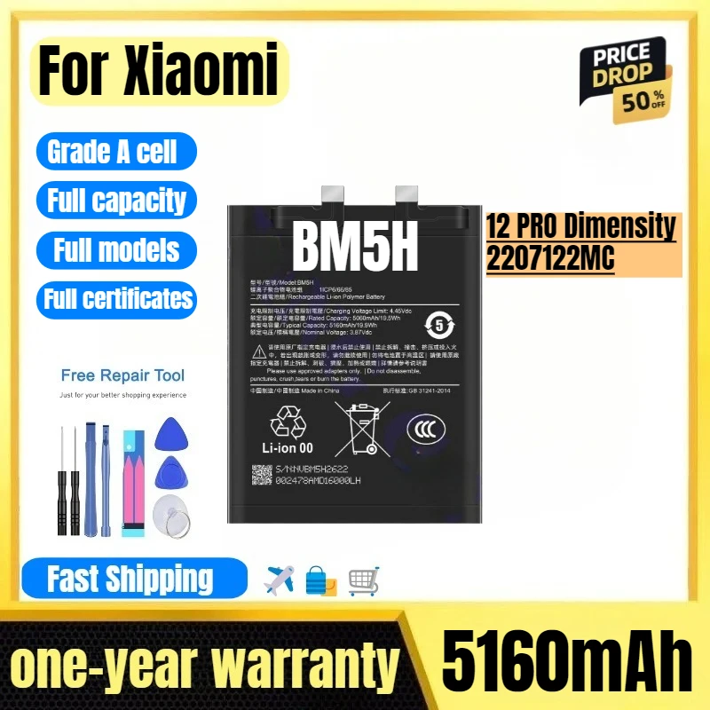 BM5H for Xiaomi 12 PRO Dimensity/2207122MC Phone Battery High Quality High Capacity Replacement Bateria Grade A Cell with Tools
BM5H for Xiaomi 12 PRO Dimensity/2207122MC Phone Battery High Quality High Capacity Replacement Bateria Grade A Cell with Tools