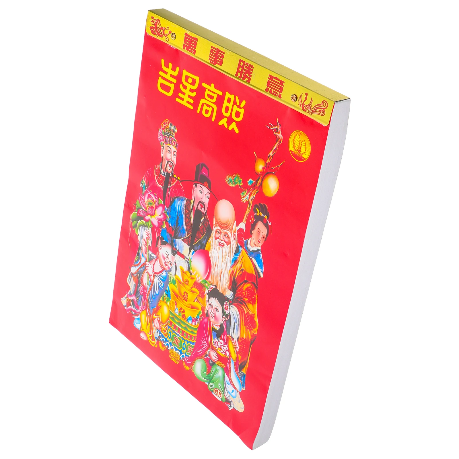 The Year of Horse Hand Tears Old Huang Calendar Annual Wall Chinese 16k Daily Calendars 
The Year of Horse Hand Tears Old Huang Calendar Annual Wall Chinese 16k Daily Calendars