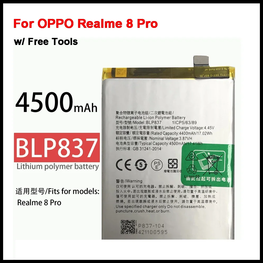 4500 mAh Replacement battery for OPPO Realme 8 Pro BLP837 Mobile Phone Batteries
4500 mAh Replacement battery for OPPO Realme 8 Pro BLP837 Mobile Phone Batteries