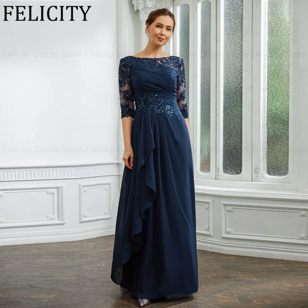 Exquisite Mother of the Bride Dresses 2024 A-Line Wedding Guest Dresses Chiffon Applique Beading Floor-Length Long Evening Gowns
Exquisite Mother of the Bride Dresses 2024 A-Line Wedding Guest Dresses Chiffon Applique Beading Floor-Length Long Evening Gowns