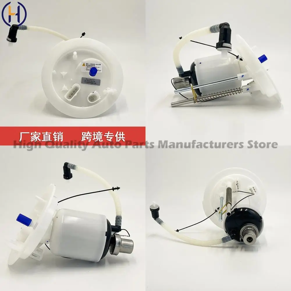 For Audi A4 Volkswagen Passat Tiguan Touareg Fuel Pump 8K0201511TA High Performance Replacement Reliable Quality
For Audi A4 Volkswagen Passat Tiguan Touareg Fuel Pump 8K0201511TA High Performance Replacement Reliable Quality