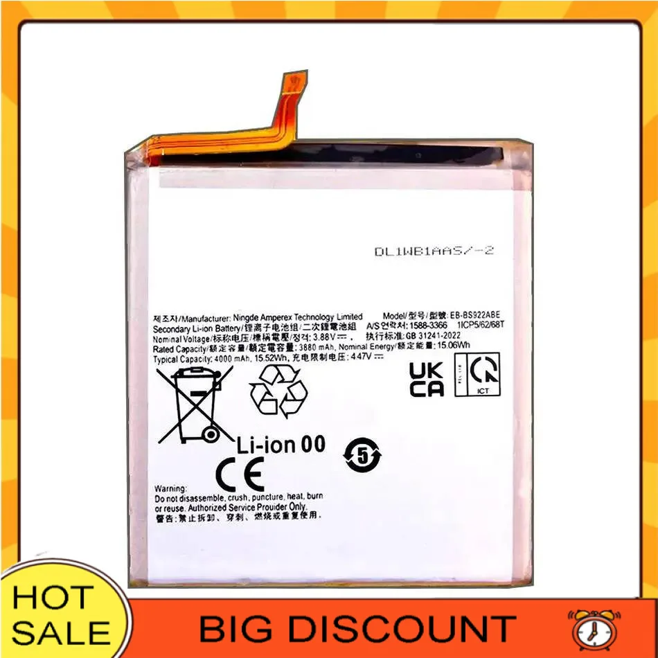 5000mAh Mobile Phone Battery EB-BS922ABE Stable Durable For Samsung Galaxy S24 SM-S9210
5000mAh Mobile Phone Battery EB-BS922ABE Stable Durable For Samsung Galaxy S24 SM-S9210