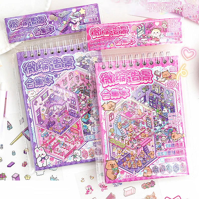 30Pcs 3D Kawaii Miniature Scene Stickers Book DIY Stacking Stickers Scrapbook Journal Deco Stationery Gift for Student Kids
30Pcs 3D Kawaii Miniature Scene Stickers Book DIY Stacking Stickers Scrapbook Journal Deco Stationery Gift for Student Kids