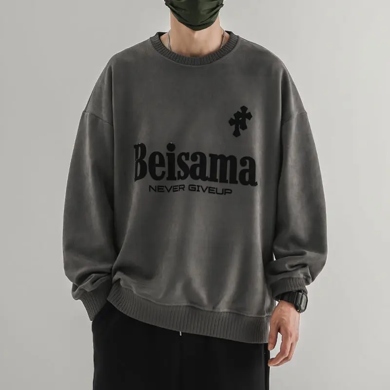 Trendy Korean Autumn and Winter Retro Pullover Sweatshirt Men's Round Neck Y2K Loose Personalized Plus Velvet Couple Base Coat
Trendy Korean Autumn and Winter Retro Pullover Sweatshirt Men's Round Neck Y2K Loose Personalized Plus Velvet Couple Base Coat