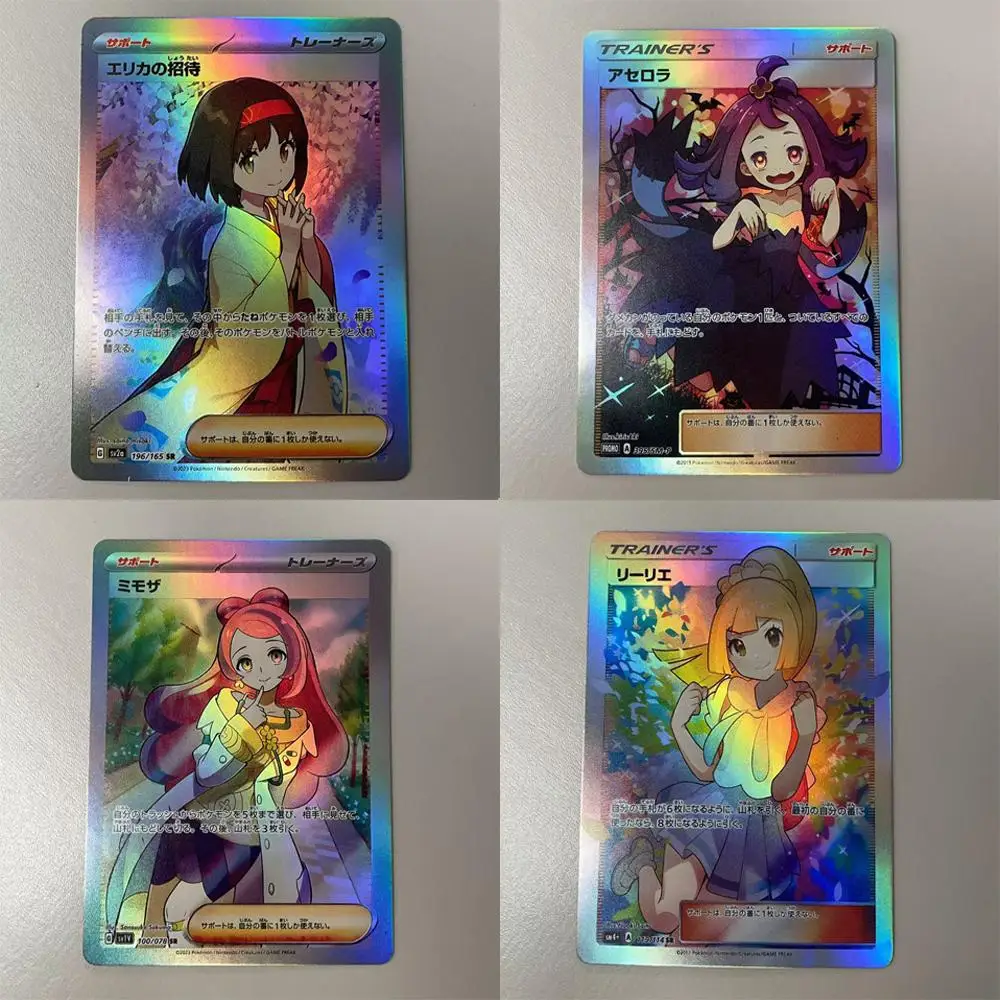 HOT SALE Pokémon Cards PTCG Japanese Lillie Trainer Self-made Card Series Anime Peripheral Game Collection Card Holiday Gift
HOT SALE Pokémon Cards PTCG Japanese Lillie Trainer Self-made Card Series Anime Peripheral Game Collection Card Holiday Gift
