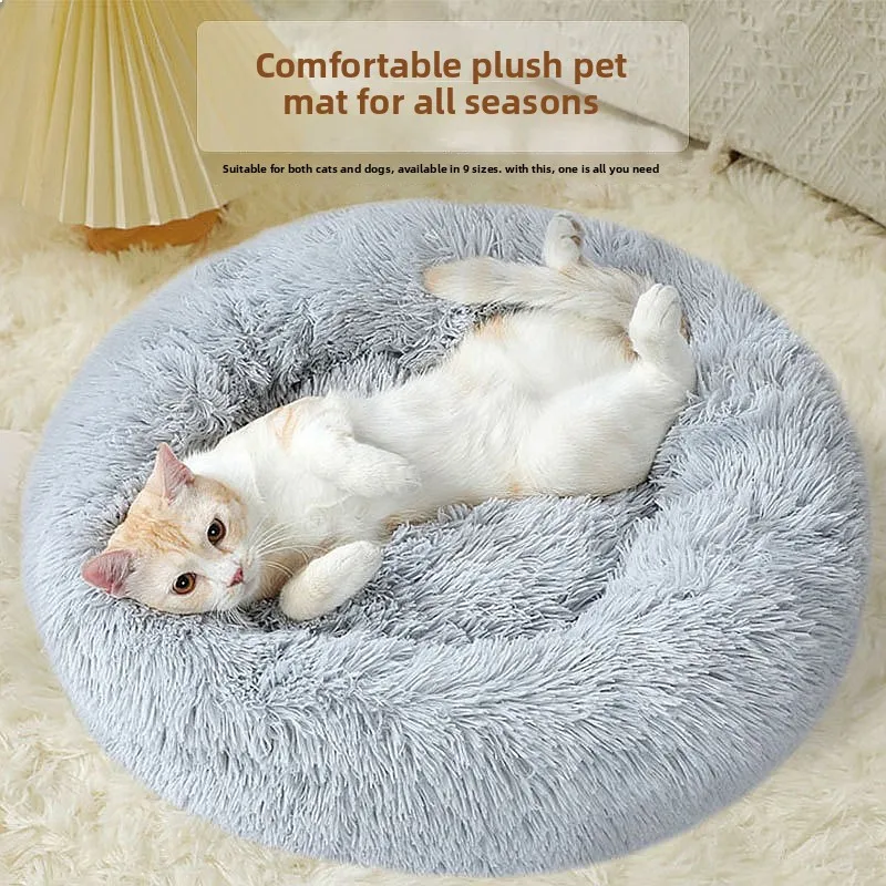 Cozy Round Detachable Winter Warm Pet Bed, Plush Fluffy Dog Bed for Deep Sleep Cat Cushion
Cozy Round Detachable Winter Warm Pet Bed, Plush Fluffy Dog Bed for Deep Sleep Cat Cushion