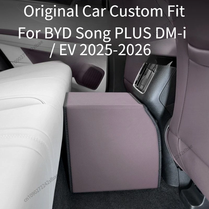 Car Storage Box, Rear Seat Crosswalk Organizer, Custom For BYD Song PLUS DM-i / EV 2025-2026 Intelligent Driving Version Stowing
Car Storage Box, Rear Seat Crosswalk Organizer, Custom For BYD Song PLUS DM-i / EV 2025-2026 Intelligent Driving Version Stowing