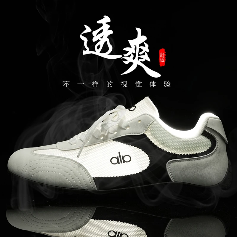 Women Breathable Outdoor Marathon Sneakers Air Cushion Lightweight Comfortable Jogging Athletic Shoes
Women Breathable Outdoor Marathon Sneakers Air Cushion Lightweight Comfortable Jogging Athletic Shoes