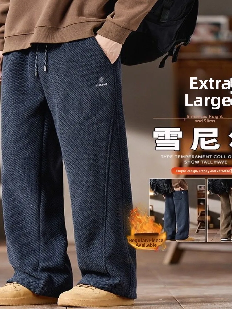 Мужские повседневные брюки Thiened Fce прямого кроя, осенне-зимние, свободные, новые, спортивные, удобные, дышащие, повседневные
Мужские повседневные брюки Thiened Fce прямого кроя, осенне-зимние, свободные, новые, спортивные, удобные, дышащие, повседневные