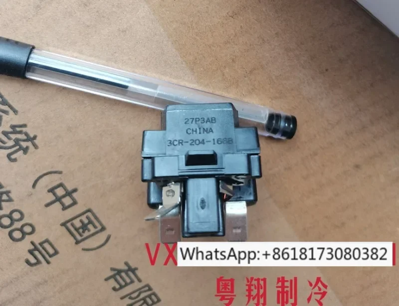 RLY02433 air conditioning accessories 3CR-204-189B oil pump starting heavy hammer original parts
RLY02433 air conditioning accessories 3CR-204-189B oil pump starting heavy hammer original parts