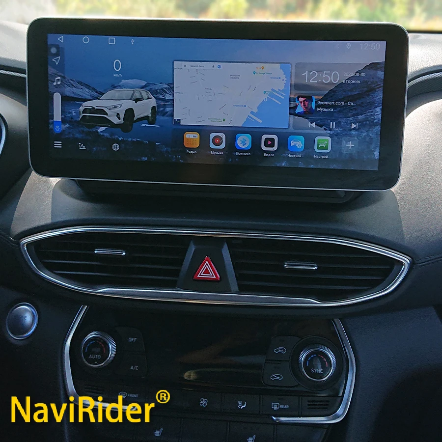 NAVIRIDER 1920*720 QLED Android 13 Screen Multimedia Video Player For Hyundai Santa fe 2019 - 2021 CarPlay Car Radio Autoradio
NAVIRIDER 1920*720 QLED Android 13 Screen Multimedia Video Player For Hyundai Santa fe 2019 - 2021 CarPlay Car Radio Autoradio