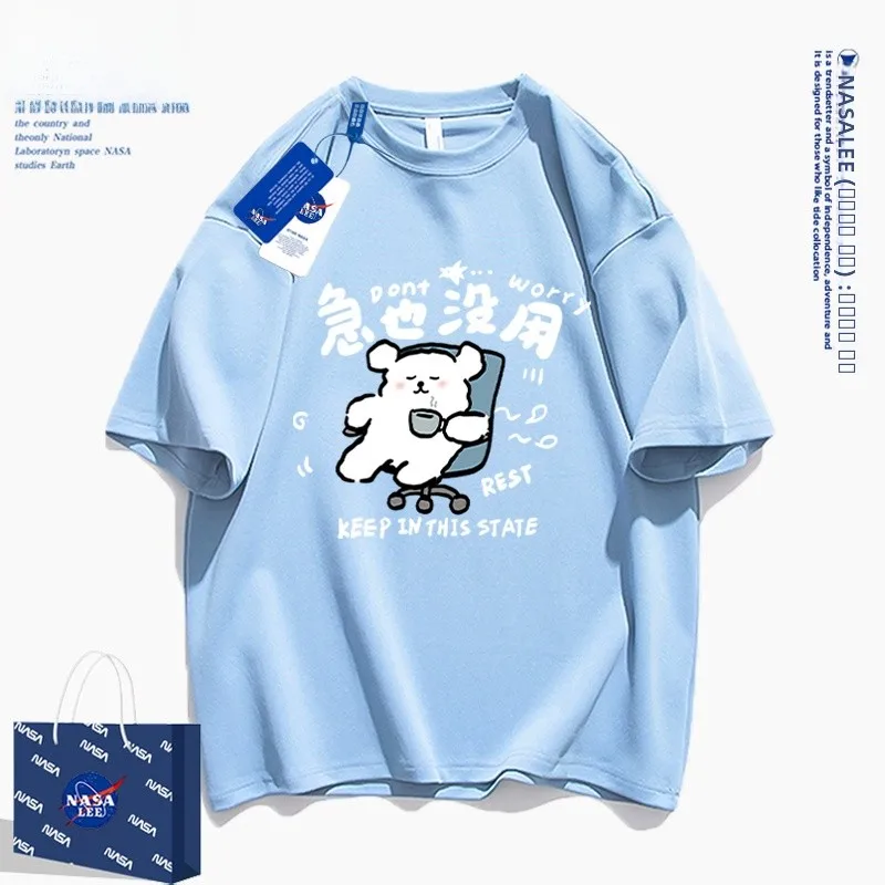 Футболка Collaboration Edition ort Sve, женская, лето 2024, свободный крой, универсальная, светло-голубая, с дизайном собаки f Sve
Футболка Collaboration Edition ort Sve, женская, лето 2024, свободный крой, универсальная, светло-голубая, с дизайном собаки f Sve