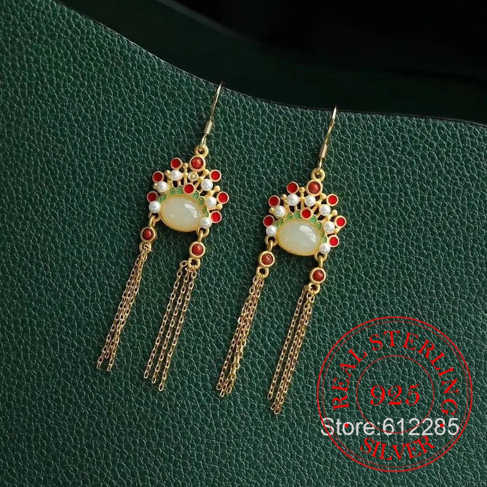 925 Sterling Silver Jewelry Natural Jade Long Tassel Facial Makeup Drop Earrings for Women Wedding Party Jewelry Gift
925 Sterling Silver Jewelry Natural Jade Long Tassel Facial Makeup Drop Earrings for Women Wedding Party Jewelry Gift