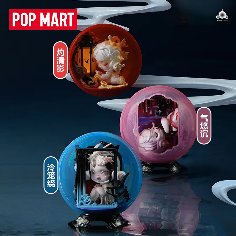 Genuine POPMART Skullpanda The Mirage Series Blind Box Creative Ornaments Decor Model Mystery Box Trendy Figure Christmas Gift
Genuine POPMART Skullpanda The Mirage Series Blind Box Creative Ornaments Decor Model Mystery Box Trendy Figure Christmas Gift