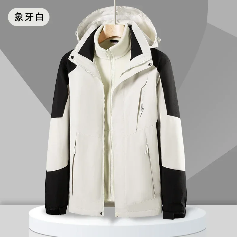 Man Woman Windbreaker Winter Coat Hiking Windproof Coat Winter Men Outdoor Waterproof Suits Sets 3 in 1 Jackets Thick Warm Coats
Man Woman Windbreaker Winter Coat Hiking Windproof Coat Winter Men Outdoor Waterproof Suits Sets 3 in 1 Jackets Thick Warm Coats