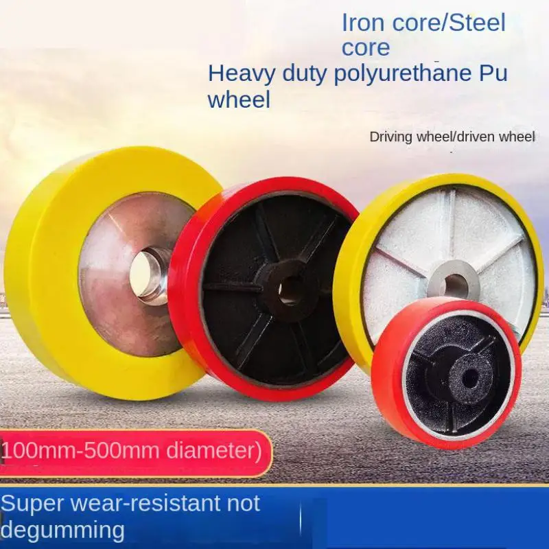 1pcs-6/8/10/12 Inch*width 80/10mm Super Heavy Duty Polyurethane Core Caster/pu Core Industrial Wheel/active Wheel Drive Wheel
1pcs-6/8/10/12 Inch*width 80/10mm Super Heavy Duty Polyurethane Core Caster/pu Core Industrial Wheel/active Wheel Drive Wheel