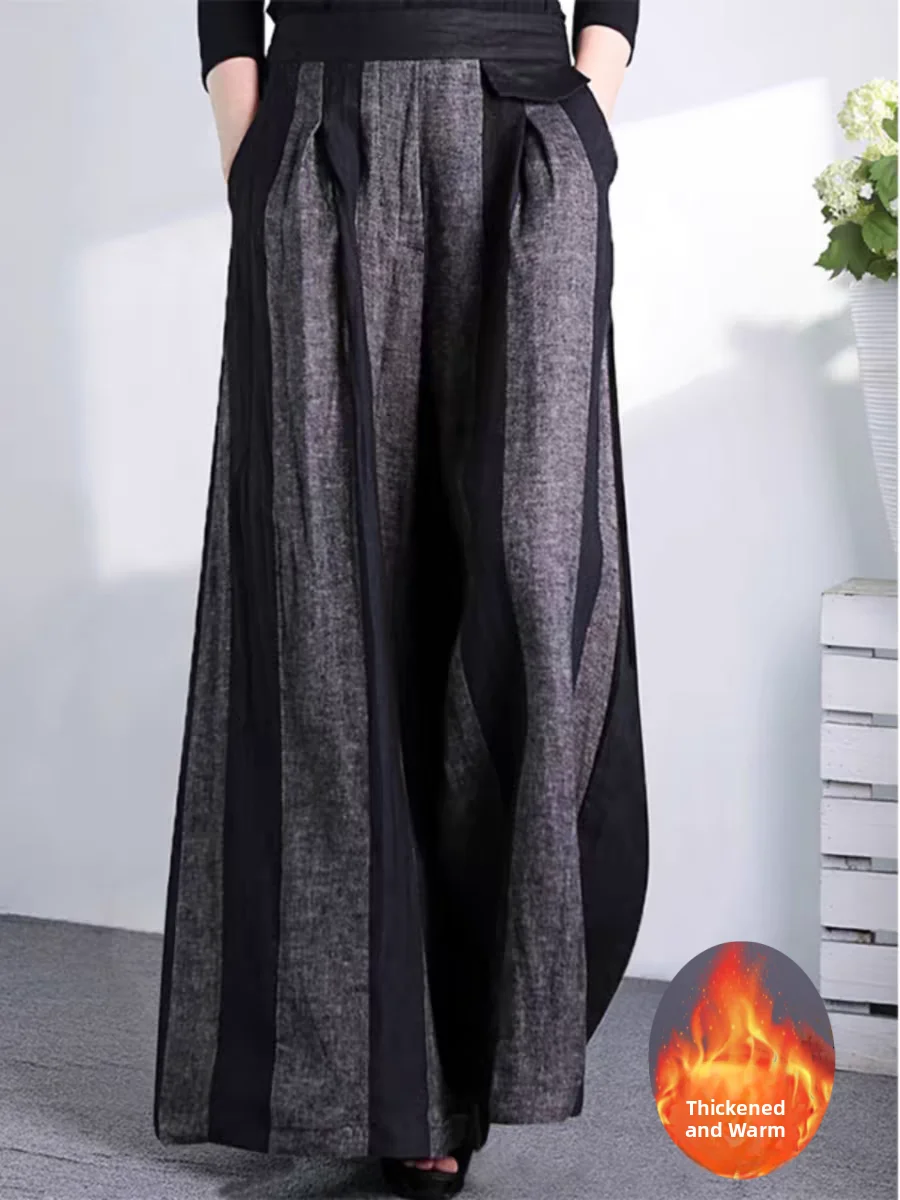 High Waist Wide Leg Cotton Linen Pants Women's Winter Outerwear Thick Casual Straight Cut Drapey Style Long Trousers
High Waist Wide Leg Cotton Linen Pants Women's Winter Outerwear Thick Casual Straight Cut Drapey Style Long Trousers