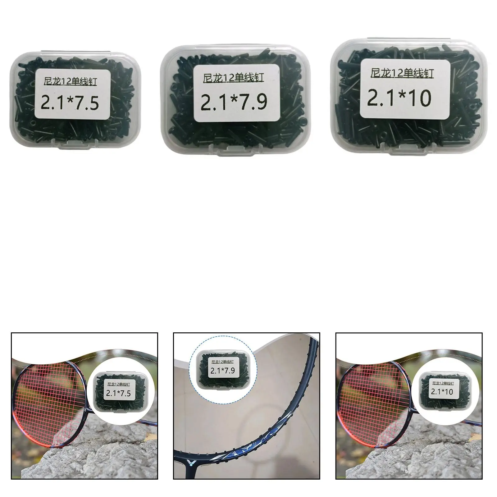 Badminton Racket Single String Grommets Protective for , Technicians Accessories