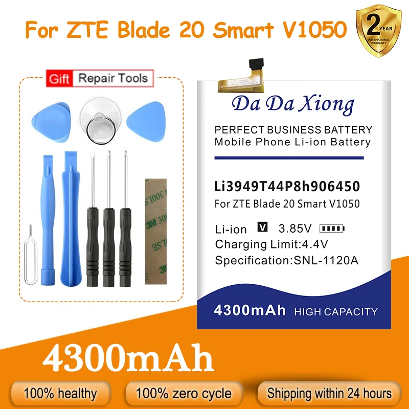 DaDaXiong-Battery for ZTE Blade 20 Smart V1050, 4300mAh, Li3949T44P8h906450, Brand New, Free Tools Included
DaDaXiong-Battery for ZTE Blade 20 Smart V1050, 4300mAh, Li3949T44P8h906450, Brand New, Free Tools Included