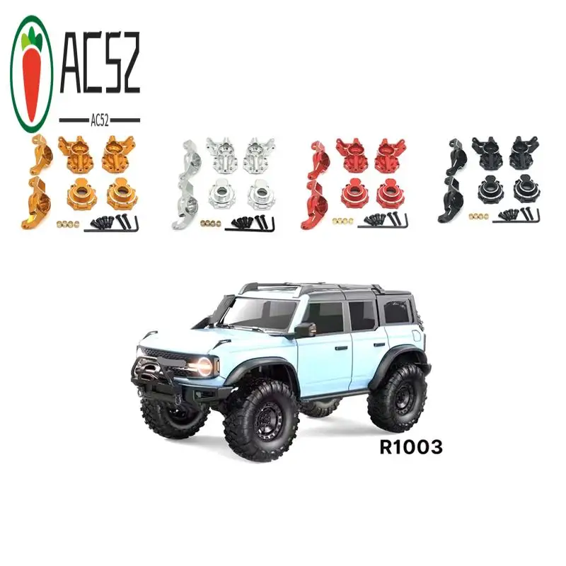 AC52-RC Обновление автомобиля Передняя ось C Комплект рулевой чашки для TRAXXAS 1/10 TRX4 HUANGBO 1/10 R1001 R1002 R1003 Детали для обновления радиоуправляемого автомобиля
AC52-RC Обновление автомобиля Передняя ось C Комплект рулевой чашки для TRAXXAS 1/10 TRX4 HUANGBO 1/10 R1001 R1002 R1003 Детали для обновления радиоуправляемого автомобиля