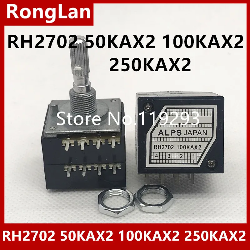 ALPS precision chip resistors enthusiast stepping double volume potentiometer RH2702 50KA 50KAX2 100KAX2 250KAX2 -10PCS
ALPS precision chip resistors enthusiast stepping double volume potentiometer RH2702 50KA 50KAX2 100KAX2 250KAX2 -10PCS